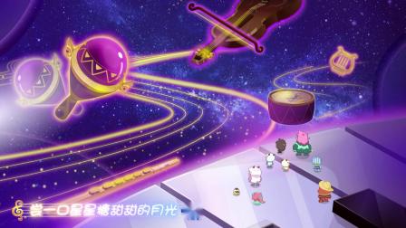 喜羊羊与灰太狼之疯狂超能营 59集