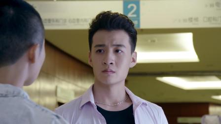 校园女大兵 17集