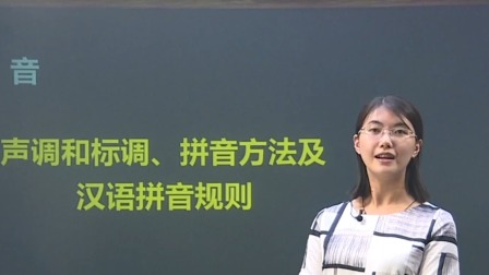 一年级语文上册 3集