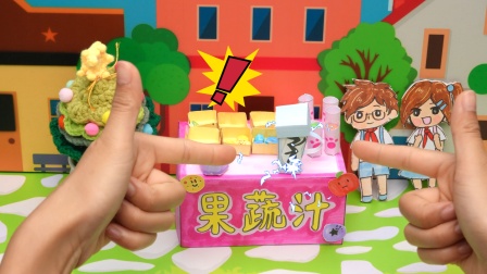 手工夜市美食摊 11集