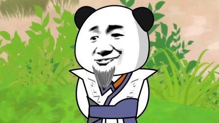 一念万化无限顿悟录 119集