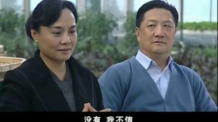 香水 14集