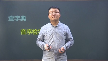 二年级语文上册 2集