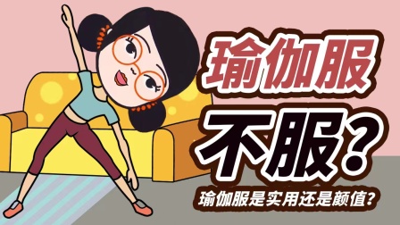 麻辣草莓屋 55集