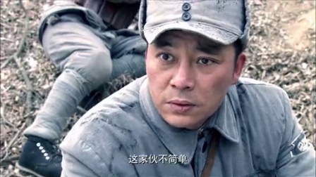 尖刀出鞘 27集