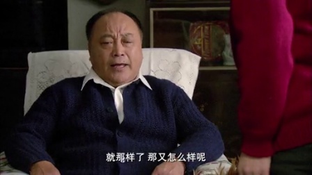 返城年代 6集
