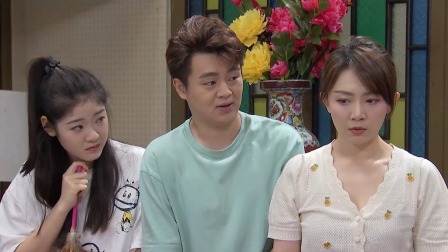 外来媳妇本地郎之逐梦天地间 4集