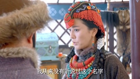 左手劈刀 47集