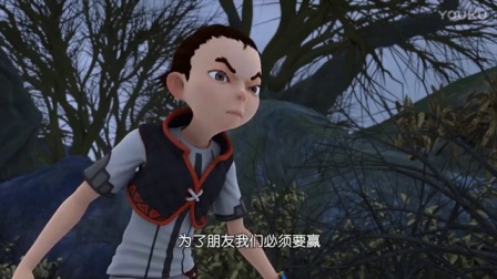 超变武兽 17集