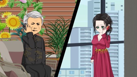 玄门大佬：进城先当社畜 19集