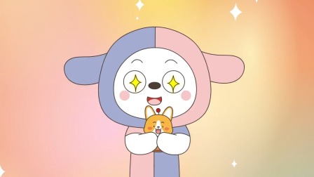 哈小浪上学记 第2季 13集