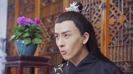 狼性王爷太撩人 10集