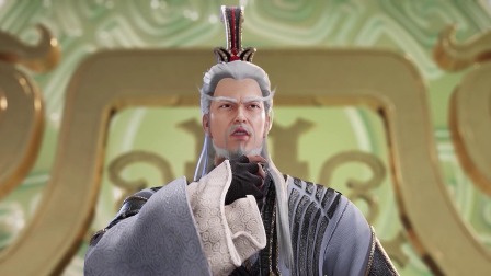 缥缈剑仙传 25集