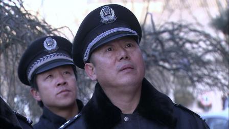 终极追捕 4集
