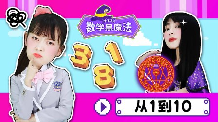 小伶问世界 15集
