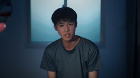 为你而来之海岛奇旅 1集