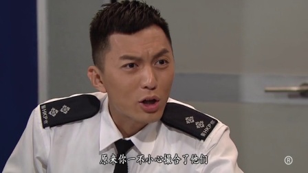铁马战车 3集