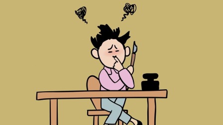 父与子漫画：二年级必读书目 1集