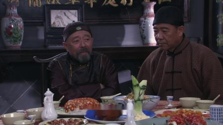 兄弟厨子兵 7集