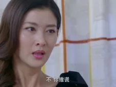 情谜睡美人 79集