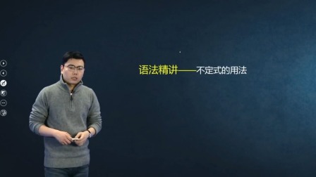 人教高中英语选修7 5集