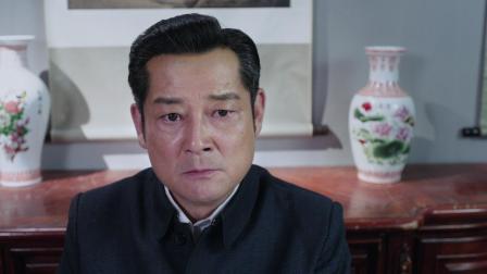 铜鼓密码 31集