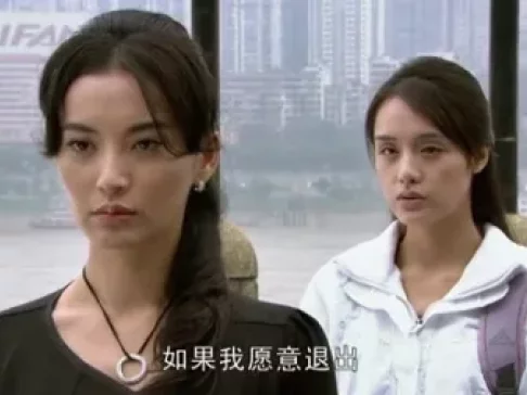 新玉观音 21集