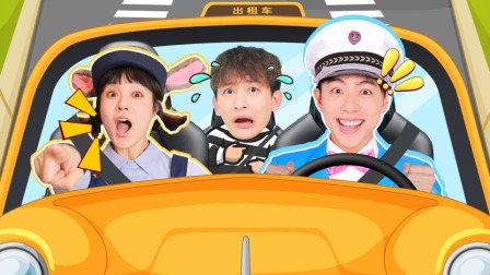 蕃尼蕃尼之嘉有好朋友 89集