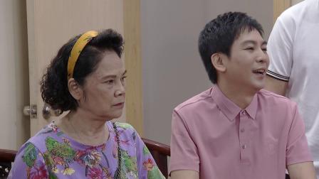 外来媳妇本地郎第十六部 69集