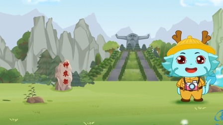 探秘中国自然奇观 10集