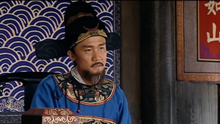 大明王朝1566 30集