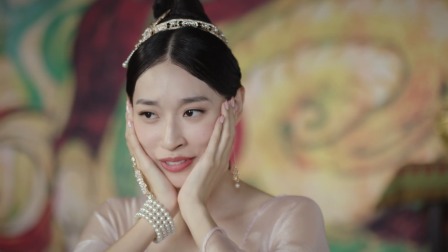 驸马大人请指教 16集
