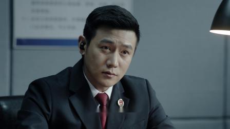 人民的名义 50集