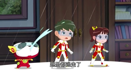 小主人之正义联盟 第2季 45集