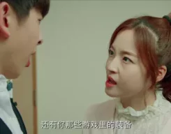 我才不会被女孩子欺负呢 9集