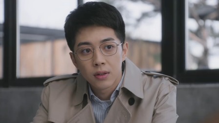 后浪 32集
