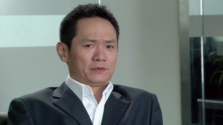 网商 13集