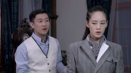 杀狼 15集