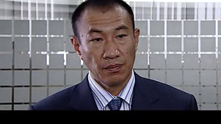 底牌 TV版 18集