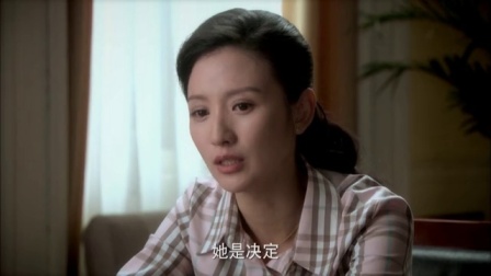成长 15集