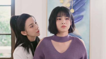 她今天有点奇怪 2集