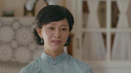 但愿人长久 9集