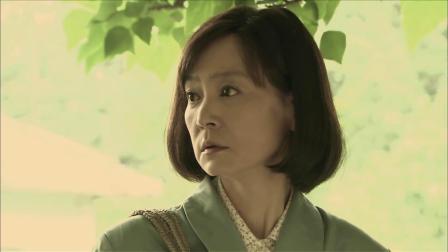 十指连心 3集