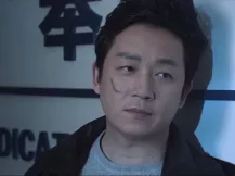白夜追凶 7集