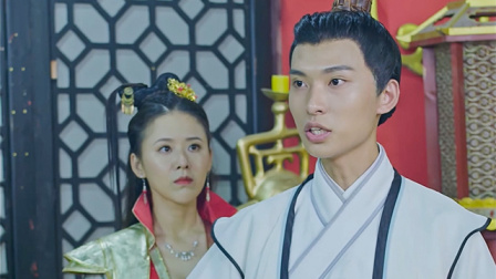 公子，你安分点 27集