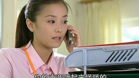 心不再遥远 18集