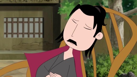孝贤闵子 17集