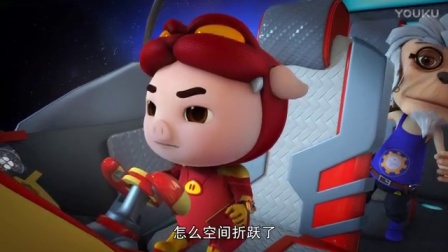 猪猪侠之超星萌宠 第三季 17集