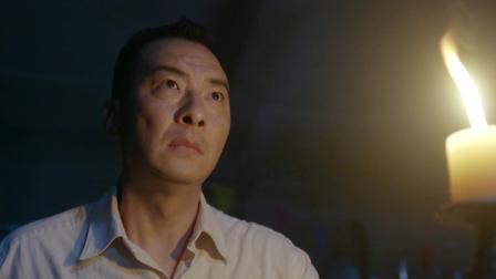 皮影 41集
