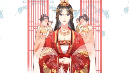 重生之嫡女不善 10集